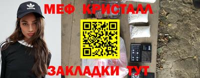 ECSTASY Краснодар