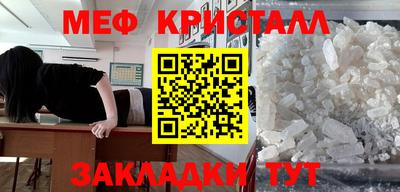 ECSTASY Краснодар