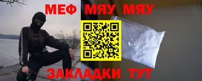 ECSTASY Краснодар