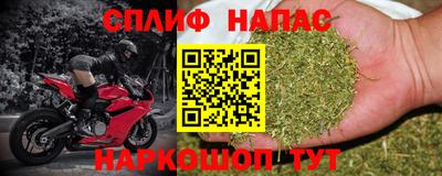 кокаин Краснознаменск