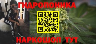 мефедрон Краснокаменск
