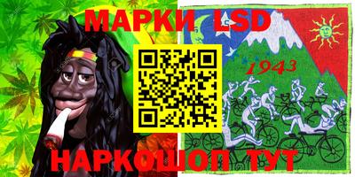ECSTASY Краснодар