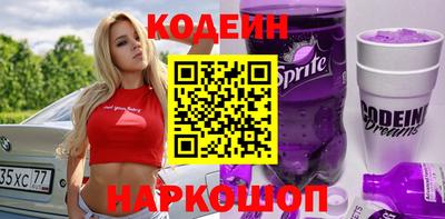ECSTASY Краснодар