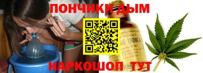 ECSTASY Краснодар