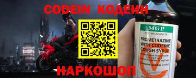ECSTASY Краснодар