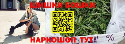 ECSTASY Краснодар