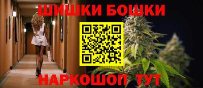 мефедрон Краснокаменск