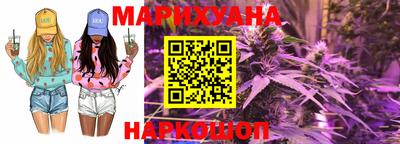 кокаин Краснознаменск