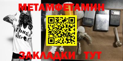 кокаин Краснознаменск