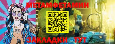 ECSTASY Краснодар
