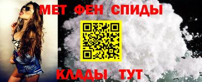 ECSTASY Краснодар