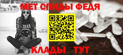 кокаин Краснознаменск