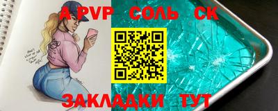 ECSTASY Краснодар