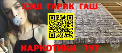 ECSTASY Краснодар