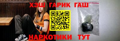ECSTASY Краснодар