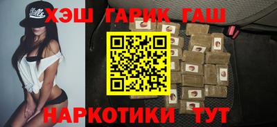 ECSTASY Краснодар