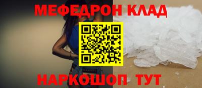 ECSTASY Краснодар