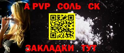 ECSTASY Краснодар