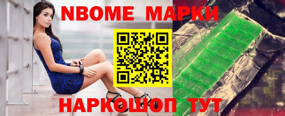 Кингисепп  ЛСД экстази ecstasy  Вход с VPN  ЛСД экстази ecstasy 